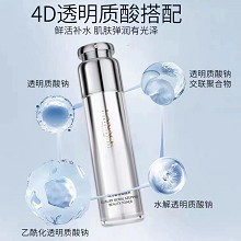 朗斯 臻宠奢养微晶乳100ml 淡化纹路、增强弹性、紧致轮廓、滋润保湿