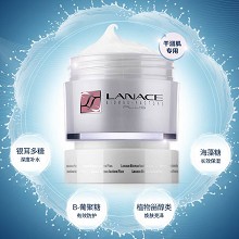 朗斯 凝时密集保湿霜50g 滋润保湿、水嫩光采、改善干燥/脱屑/粗糙/幼纹等肌肤
