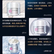 朗斯 凝时密集保湿霜50g 滋润保湿、水嫩光采、改善干燥/脱屑/粗糙/幼纹等肌肤