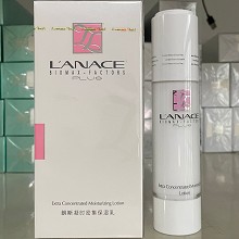 朗斯 凝时密集保湿乳液50g 强韧锁水、密集保湿、水润光泽、柔滑细腻/不黏腻