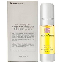 朗斯 胶原蛋白抗皱精华液35ml 预防皱纹、改善松弛、抗皱抚纹、补水保湿