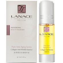 朗斯 胶原蛋白抗皱精华液35ml 预防皱纹、改善松弛、抗皱抚纹、补水保湿
