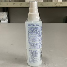 朗斯 均衡海洋活性水120ml 清爽保湿、舒缓肌肤、改善干燥/油性/缺水性肌肤