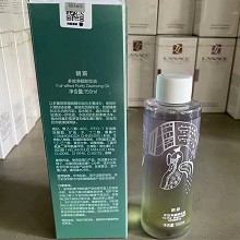 朗斯 多效净颜卸妆油150ml 遇水乳化、净澈彩妆、清爽不油、卸后滋润、轻薄水润