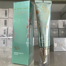 朗斯 美/白防晒隔离乳SPF50PA+50ml防晒隔离、提亮肤色、轻薄服帖、预防光老化