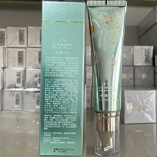朗斯 美/白防晒隔离乳SPF50PA+50ml防晒隔离、提亮肤色、轻薄服帖、预防光老化