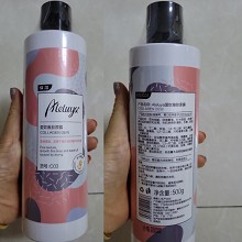 爱奴雅 胶原露500ml 质地细腻、肤感嫩滑、补水保湿、改善干燥/细纹肌肤