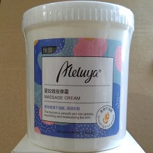 爱奴雅 按摩霜500g 质地柔滑不油腻，润泽肌肤，显现肌肤细腻柔和之美