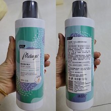 爱奴雅 玫瑰水500ml(玫瑰亮肤露)滋润型 沁透补水、水润白皙、平衡滋养