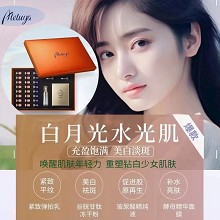 爱奴雅 水光肽能亮彩护理套 5件套(白月光水光套)紧致抚纹、亮白减斑、补水亮肤