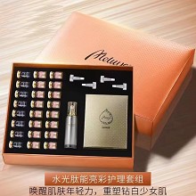 爱奴雅 水光肽能亮彩护理套 5件套(白月光水光套)紧致抚纹、亮白减斑、补水亮肤