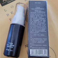 爱奴雅 鲷鱼精华油50ml 深海修护鱼油、淡褪红敏、修复受损肌底、修复老化、紧致弹性