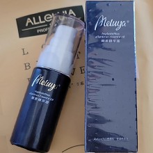 爱奴雅 鲷鱼精华油50ml 深海修护鱼油、淡褪红敏、修复受损肌底、修复老化、紧致弹性