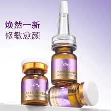 爱奴雅 贻贝蛋白冻干粉组合(100mg+5ml)*10支 沁润保湿、焕靓细致、饱满盈润