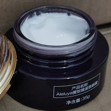 爱奴雅 多肽紧致眼霜50g 舒展眼纹、紧塑眼轮廓、淡化黑眼圈、减淡眼袋、紧致抗皱