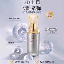 爱奴雅 嫩肤紧致精华液35ml(集效抗皱精华液)紧致提拉轮廓、改善松弛皱纹