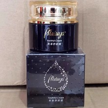 爱奴雅 青春妙龄霜55g 减淡细纹、抑制皱纹、紧实饱满、细嫩青春、改善粗糙/干燥肌肤