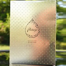 爱奴雅 酵母精华面膜28ml*12片/盒 深度提亮、锁住水分、透亮醒肤、挥别暗黄