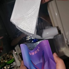 海洋时光 宠粉面膜30ml*5片 ******新生、紧致弹润