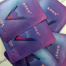 海洋时光 宠粉面膜30ml*5片 ******新生、紧致弹润