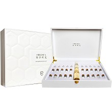 海洋时光 皮肤屏障修护套 舒缓修护肌底、令肌肤柔嫩润养