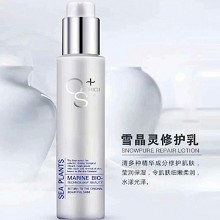 海洋时光 雪晶灵修护乳100ml 清润乳液质地、润而不腻、细嫩柔润、水漾光泽