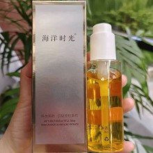 海洋时光 净透洁颜蜜100g 泡沫丰富绵密、清洁脸部污垢、多余油脂、老废角质