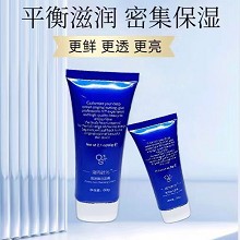 海洋时光 氨基酸洁面膏60g 泡沫细密、肤感舒适、洗后肌肤洁净清透