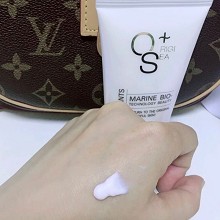 海洋时光 户外清新乳II50g(防晒乳)集保湿/隔离/防晒/妆前打底四合一