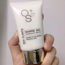 海洋时光 户外清新乳II50g(防晒乳)集保湿/隔离/防晒/妆前打底四合一