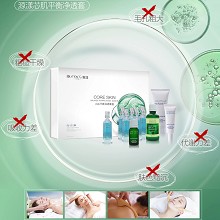 源漾 芯肌平衡净透套7件套(6次)