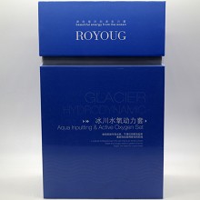 源漾 三重水养活力套8件套(12次)补水+补氧、保湿营养