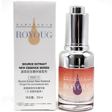 源漾 肌源新生原液Ⅲ型(紧妍盈弹)30ml 细腻水嫩、弹性紧实、减淡纹路、重塑脸部轮廓、收细毛孔