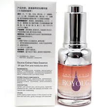 源漾 肌源新生原液Ⅲ型(紧妍盈弹)30ml 细腻水嫩、弹性紧实、减淡纹路、重塑脸部轮廓、收细毛孔