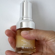 源漾 肌源新生原液Ⅱ型(亮白嫩肤)30ml 透亮光泽、改善黄气、均匀提亮肤色、白皙通透