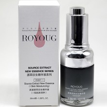 源漾 肌源新生原液Ⅰ型(肌底润养)30ml 修复基底皮肤、提高抵抗力、净透润养、水润亮泽