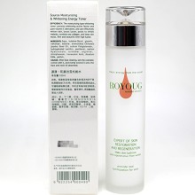 源漾 肌源盈润臻白机能水120ml(肌源胜雪机能水)层层焕亮、抗击氧化、淡化黑色素、提亮肤色