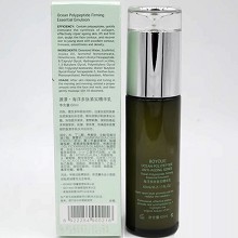 源漾 海胜肽精华乳60ml(海洋紧实精华乳)含多种营养成份、细腻清爽、提升紧实、重塑轮廓