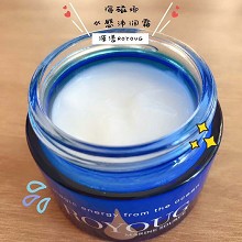 源漾 海沁水感沛润霜50g(海磁场水感沛润保湿霜)水嫩质地、补充营养、长效滋养、柔嫩细腻、沛感水润