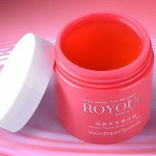 源漾 宛美伴侣果冻膜120g 抗氧保湿、舒缓润肤、细嫩紧致、提亮肤色、晒后修复