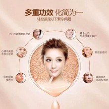 源漾 零感气垫粉润霜15g*2 快速打造自然裸妆、亮肤保湿、修颜持妆、清凉防护