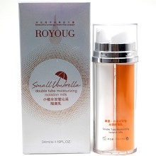 源漾 小植伞双管沁采隔离乳17ml+17ml 防止晒黑/晒老/晒斑、双管设计、服帖透气