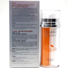 源漾 小植伞双管沁采隔离乳17ml+17ml 防止晒黑/晒老/晒斑、双管设计、服帖透气