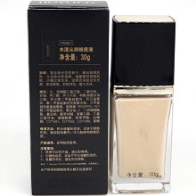 源漾 水漾沁润粉底液30g 妆效柔和细腻、奶油肌感、不浮粉、绒雾哑光妆效、显高级