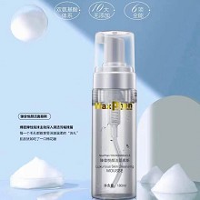 源漾 臻挚悦颜洁面慕斯180ml 清洁油脂污垢/卸妆残留物、滋润肌肤、净透不紧绷