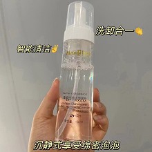 源漾 臻挚悦颜洁面慕斯180ml 清洁油脂污垢/卸妆残留物、滋润肌肤、净透不紧绷