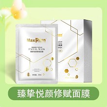 源漾 臻挚悦颜修赋面膜25ml*8片 弹润柔嫩、修护干燥/暗淡肌肤、淡化纹路、舒缓修护