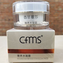 香菲蔓莎 臻养水凝霜50g(滋养平衡霜)改善粉刺/坐疮/痘痘生成、平衡油水、收细毛孔、清爽保湿