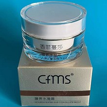 香菲蔓莎 臻养水凝霜50g(滋养平衡霜)改善粉刺/坐疮/痘痘生成、平衡油水、收细毛孔、清爽保湿