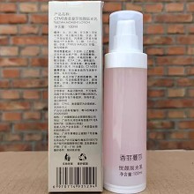 香菲蔓莎 悦颜辰光乳100ml 质地清爽丝滑、亮白美肤、抗糖/抗氧化、提亮肤色、清透水润